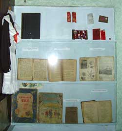 Печатные издания XIX – XX веков