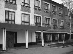 Школа № 31 в 60-е годы ХХ века